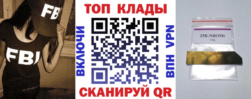 Сколько стоит Медвежьегорск СК Гашиш Бошки Шишки