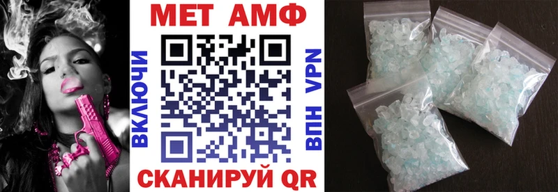 площадка какой сайт  Медвежьегорск  АМФ Розовый 
