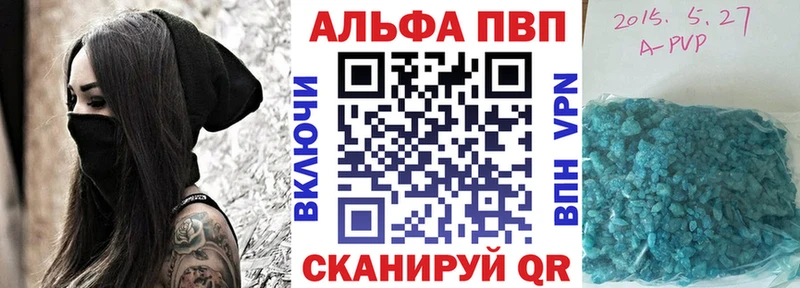 А ПВП мука Медвежьегорск