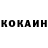 APVP крисы CK Toudzi Hisami