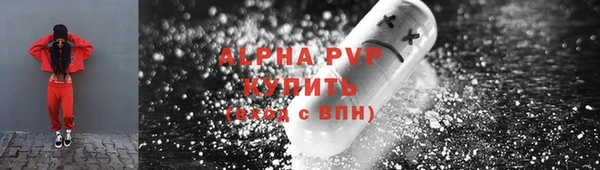 Альфа ПВП Медвежьегорск