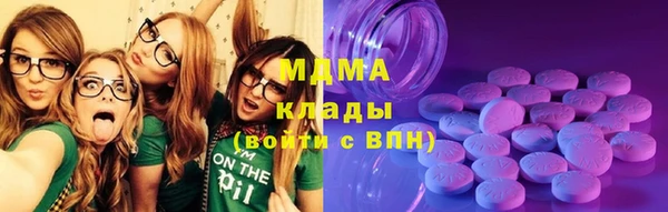 Альфа ПВП Медвежьегорск