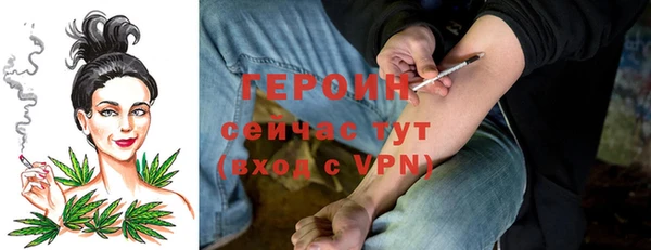 Альфа ПВП Медвежьегорск