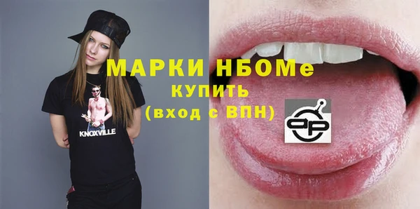 Альфа ПВП Медвежьегорск