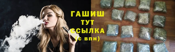 Альфа ПВП Медвежьегорск