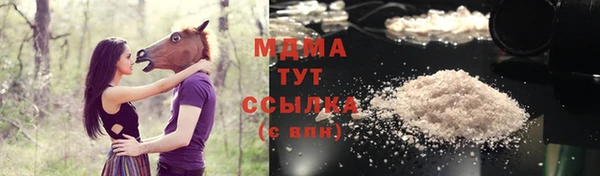 Альфа ПВП Медвежьегорск