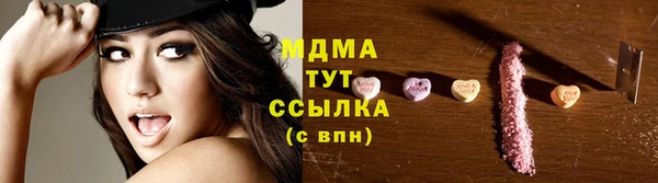 Альфа ПВП Медвежьегорск