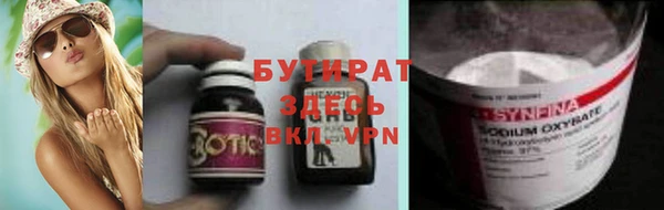 Альфа ПВП Медвежьегорск