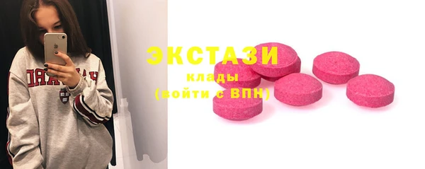 первитин Аксай