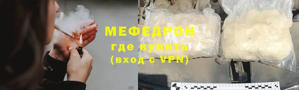 мдпв Майский