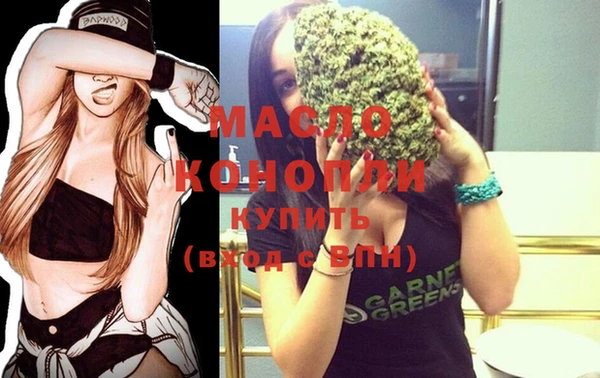 Альфа ПВП Медвежьегорск