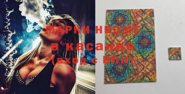 Альфа ПВП Медвежьегорск