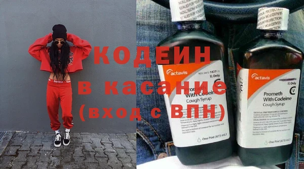 шишки Медногорск