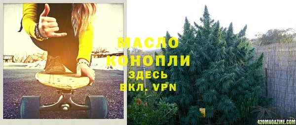 Альфа ПВП Медвежьегорск