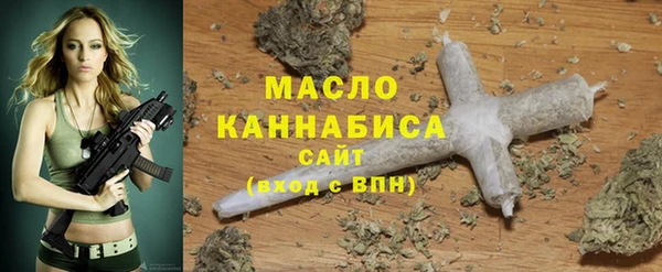 Альфа ПВП Медвежьегорск
