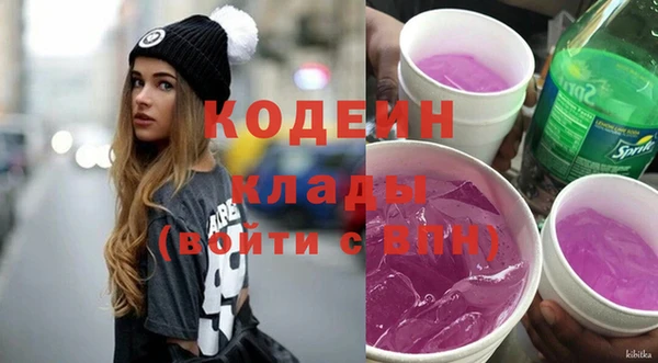 Альфа ПВП Медвежьегорск