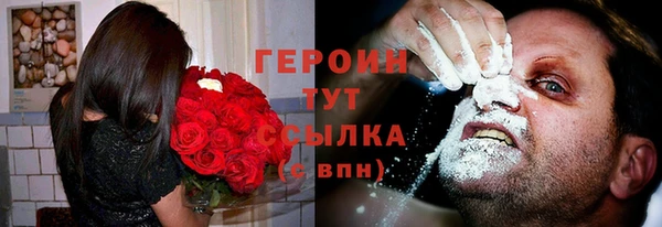 Альфа ПВП Медвежьегорск