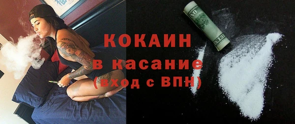 Альфа ПВП Медвежьегорск