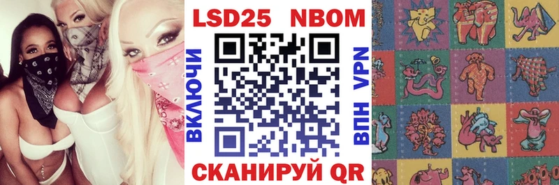 наркота  Медвежьегорск  Наркотические марки 1,5мг 